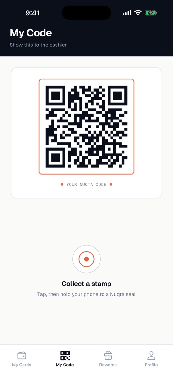 The Nuqta personal QR code screen, shown to a cashier to collect a stamp.