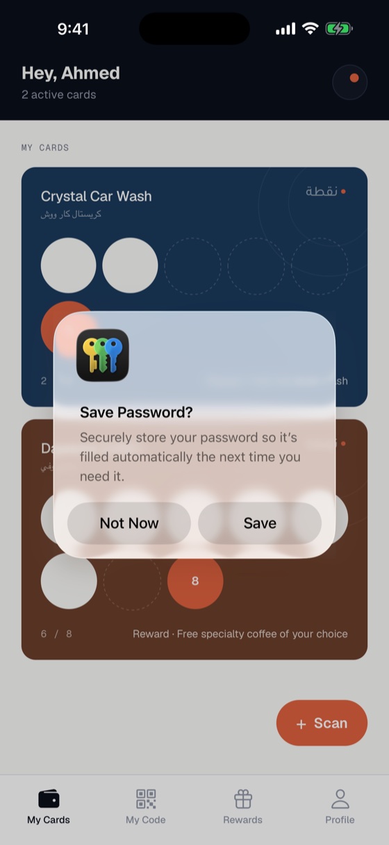 The Nuqta home screen showing a customer's active stamp cards.